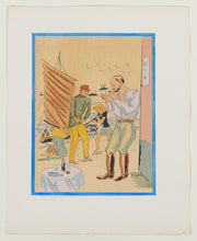 Load image into Gallery viewer, Leonard Tsuguharu FOUJITA(1886-1968)(after) - Propos d'un intoxiqué Collection - The Addict - Lithograph